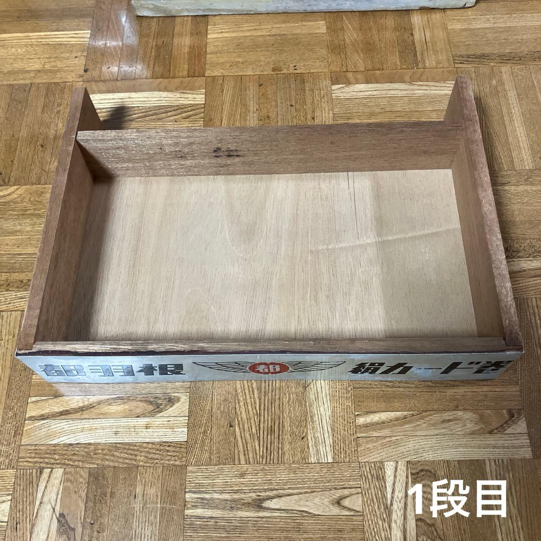 昭和レトロ 都羽根 絹カード巻糸 陳列棚 店舗什器 ショーケース 稀少