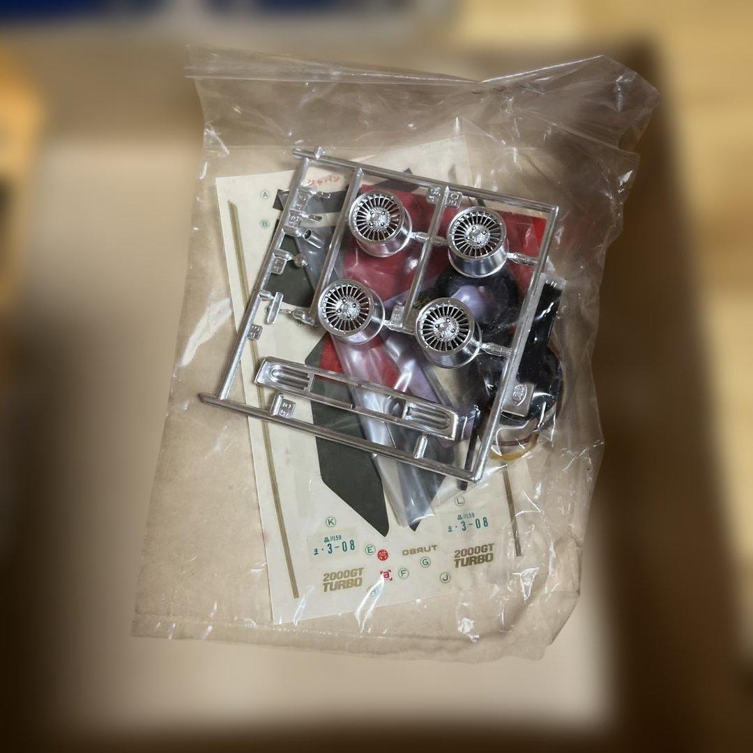 マルイ　1/24 スカイライン ジャパンターボ　八の字シャコタン　街道レーサー