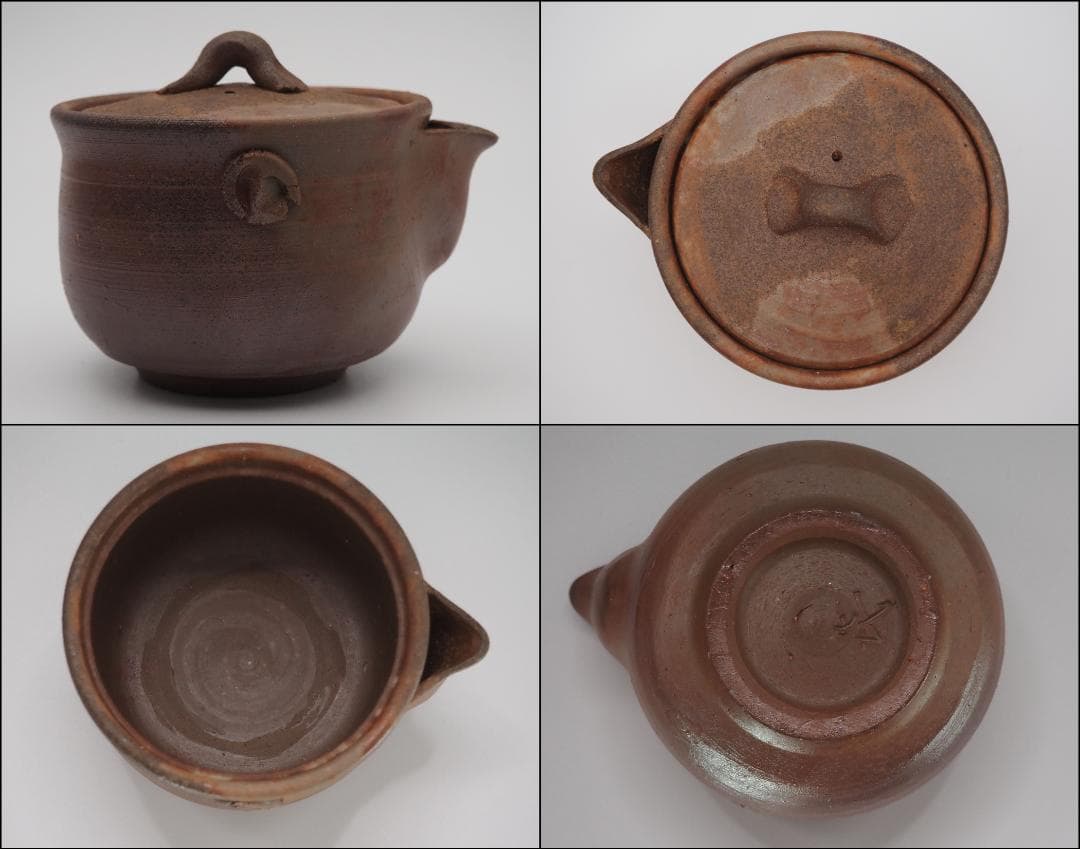 備前焼 名工 安東利喜作 煎茶器セット 茶器揃い 共箱/宝瓶