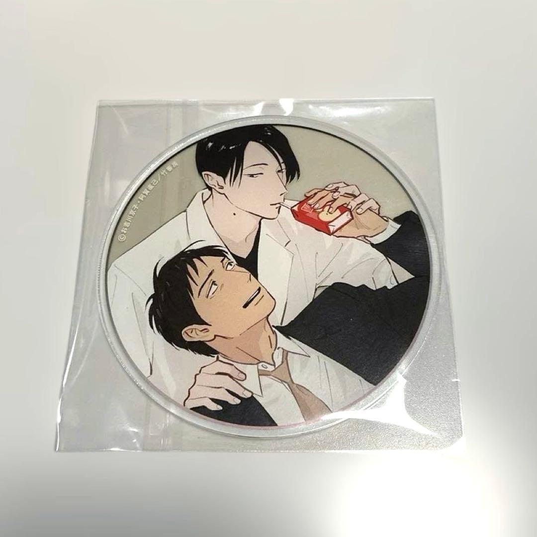 鬼と天国 お吉川京子 阿賀直己 アクリルコースター - メルカリ