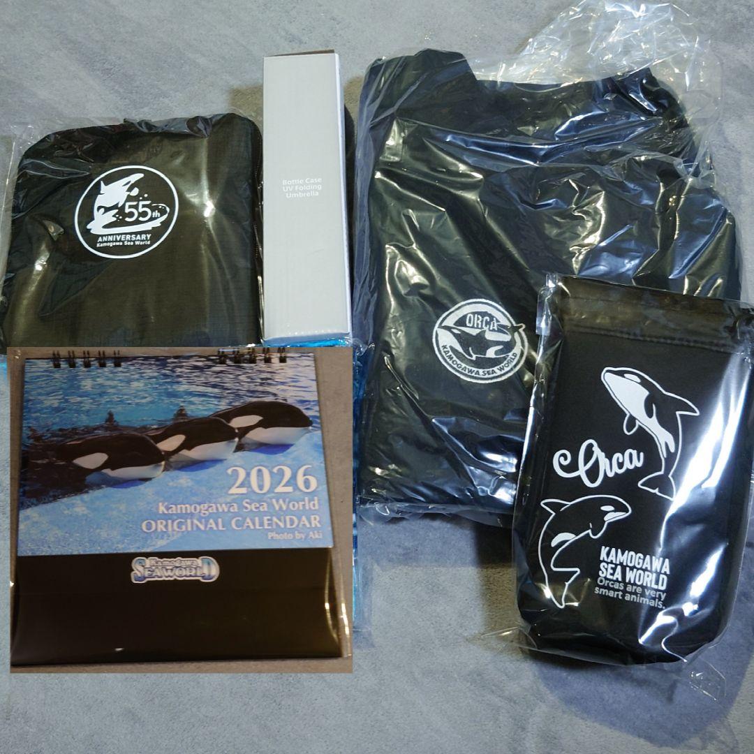 鴨川シーワールド　福袋　シャチ　グッズセット