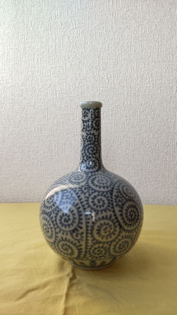 円左エ門　有田焼　花瓶　蛸唐草　鶴首瓶