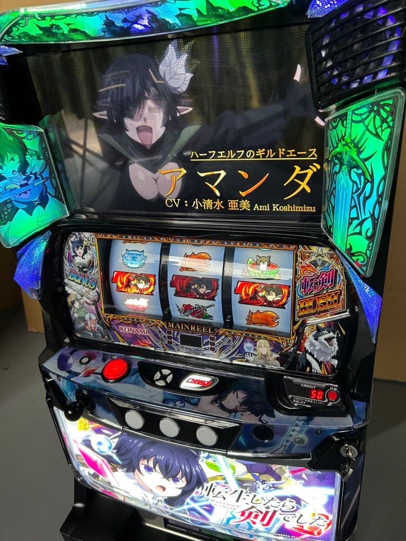 スマスロ 実機 L転生したら剣でしたGT 家庭用改造済み 送料込み - メルカリ