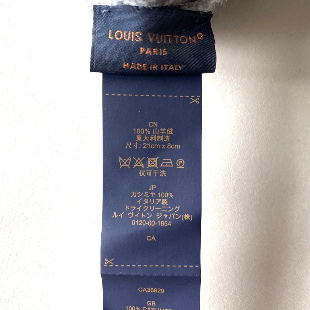 《未使用品》ルイヴィトン カシミヤ100% 手袋 グローブ ニット LVロゴ