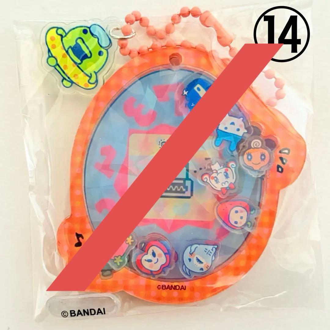 たまごっち シャカシャカキーホルダー - メルカリ