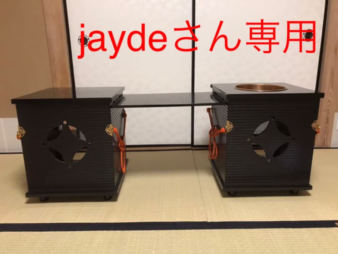 17-18世紀 金化したオニオンボトル オランダ発掘品 アンティーク