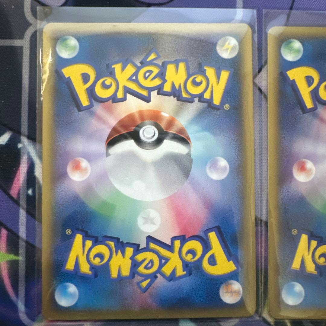 ラティオス ラティアスδ PROMO PCG-Pプロモカード マクドナルド