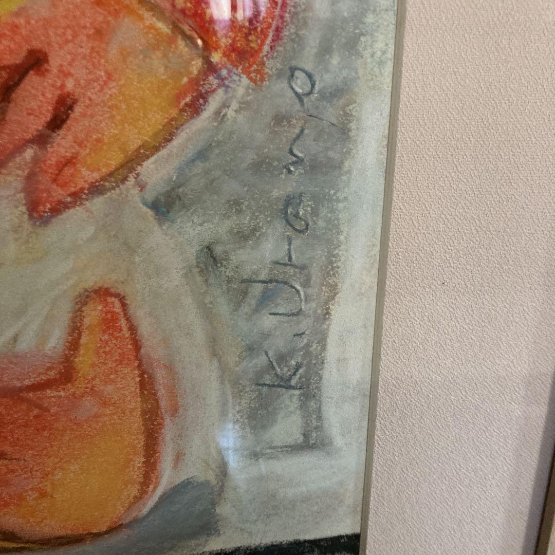 ニューヨーク在住作家。世界で一枚の絵。特注品。とても暖かみのある絵です