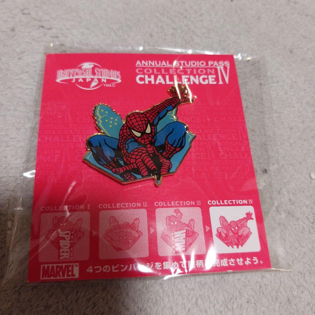 スパイダーマン・ピンバッジセット - メルカリ