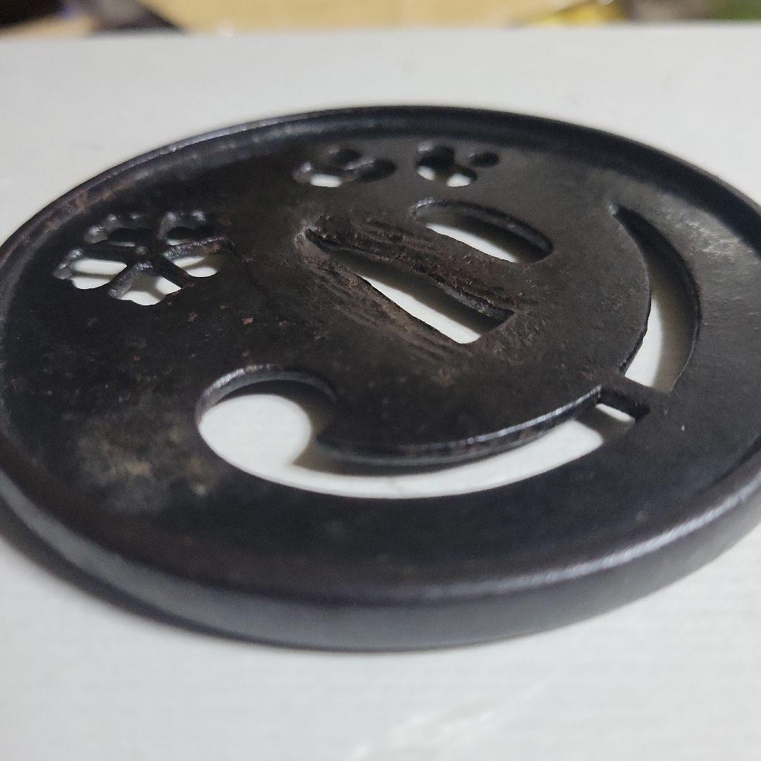 値下げ中特別保存刀装具唐花、巴、括猿透鐔無銘古甲冑師