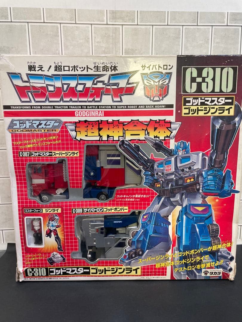 トランスフォーマー C-310 ゴッドマスター ゴッドジンライ 当時物