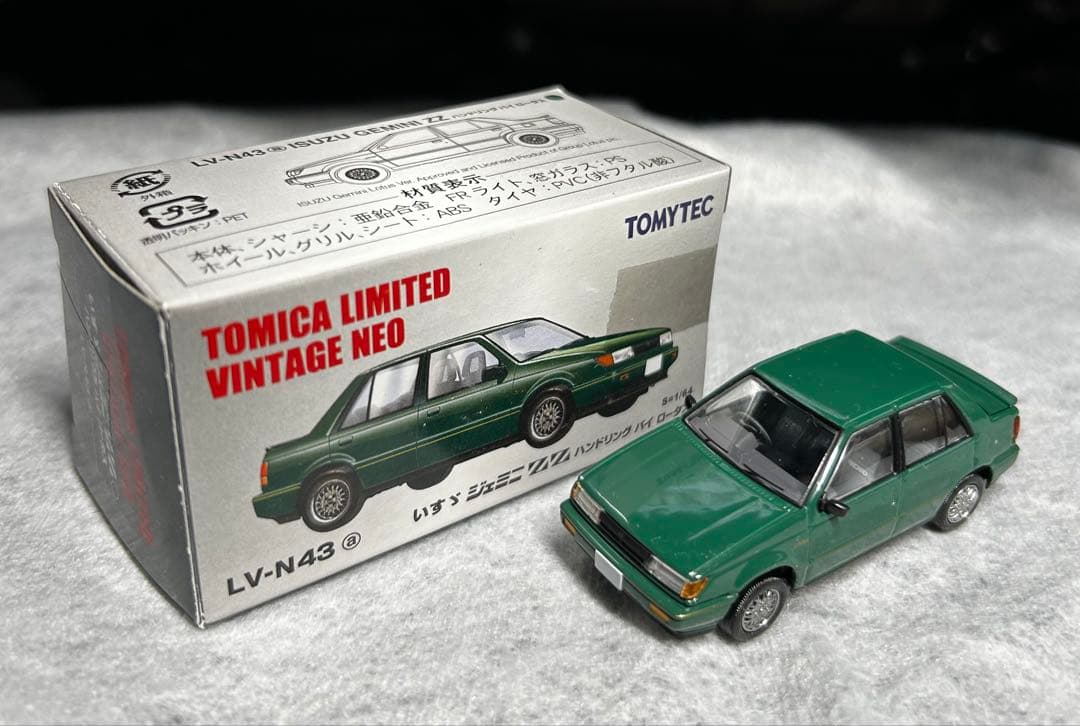 TOMICA LIMITED VINTAGE ミニカー　スポーティーカー