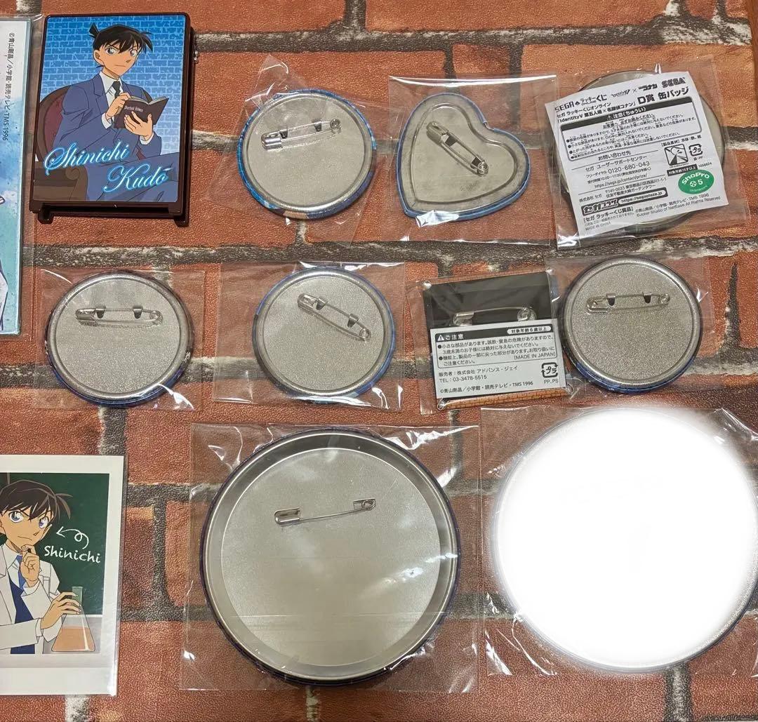 再値下げ　名探偵コナン　工藤新一　レア　缶バッジ　チャーム　ブロマイド