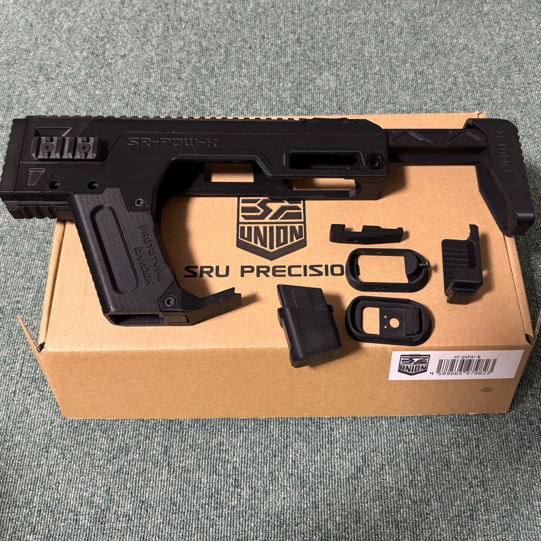 SRU Glock PDWキット　東京マルイGlock18C
