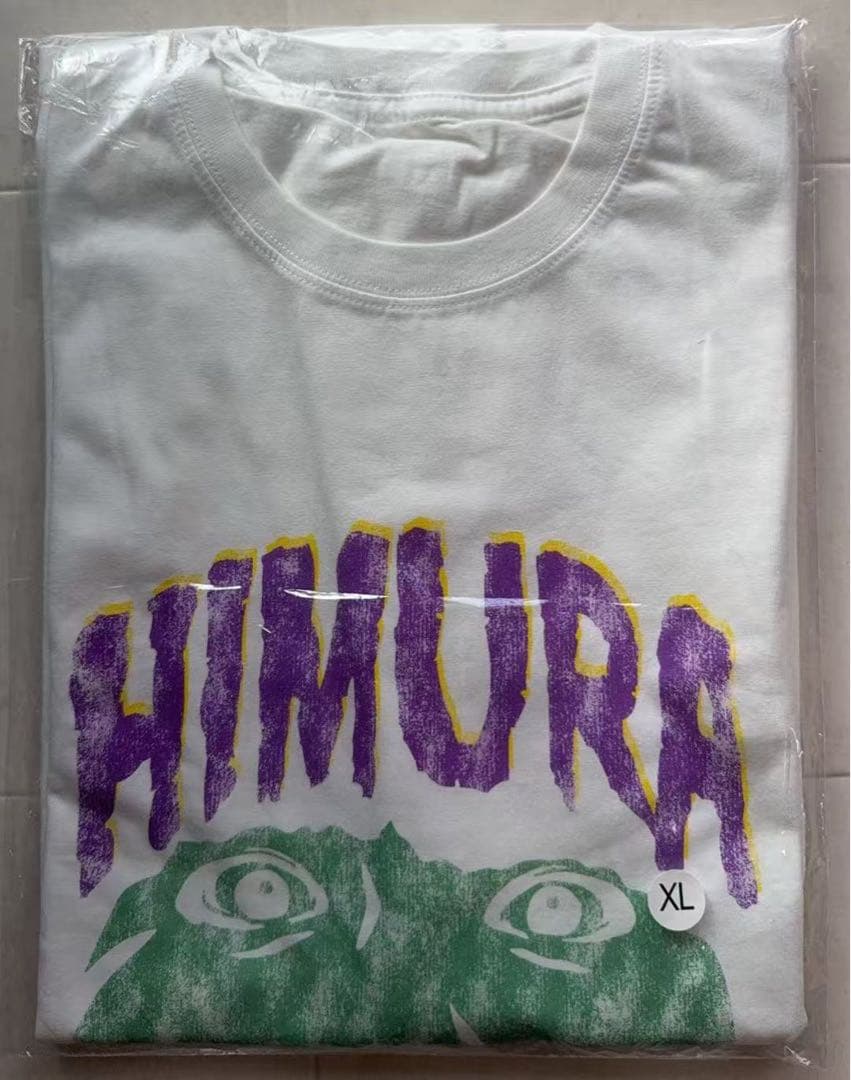 バナナマン 顔Tee HIMURA 日村 Tシャツ Mサイズ バナナマ M バナナマン