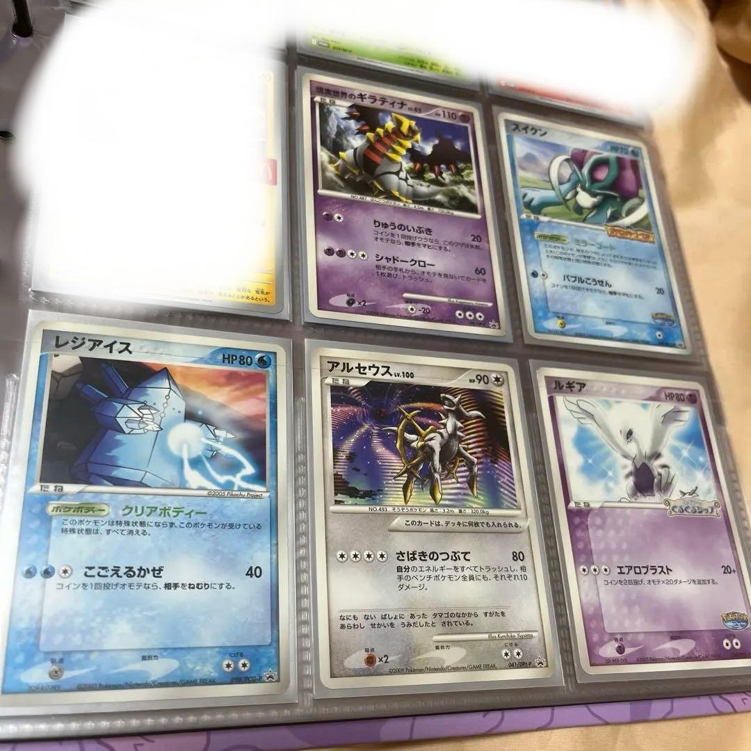 デュエナマイト」の人気商品一覧 | 安い商品を通販サイトから探す