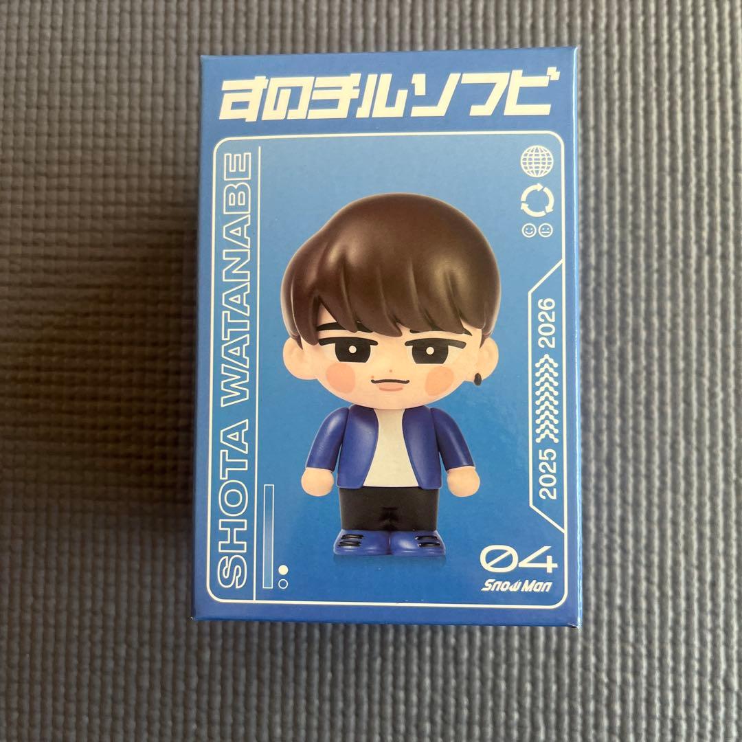 SnowMan ソフビ 渡辺翔太 - メルカリ