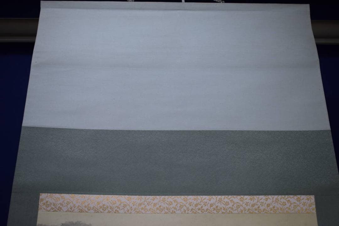 真作/明峰/山水明王院図/横物/布袋屋掛軸HJ-133