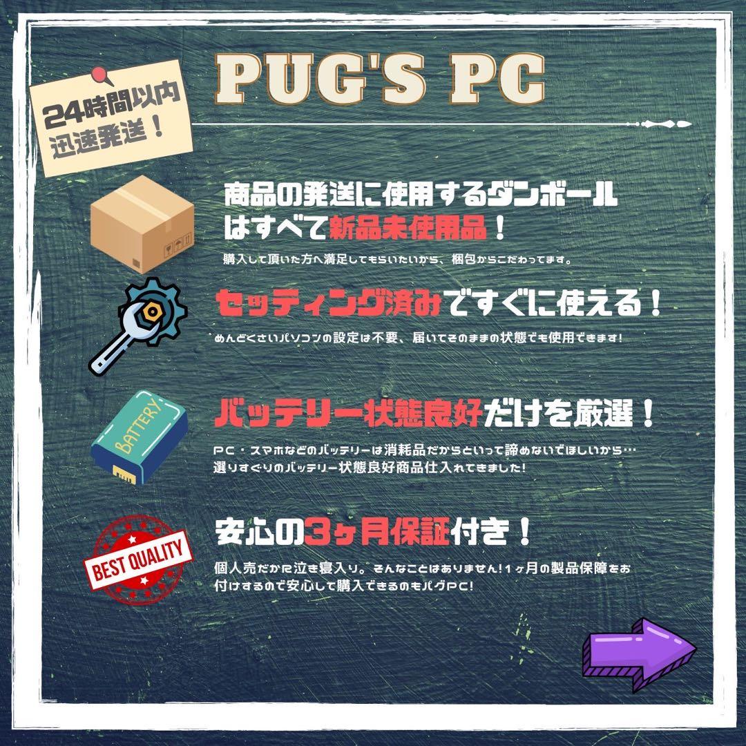 【BT◎】Surface Go2 P-4425Y/8/128