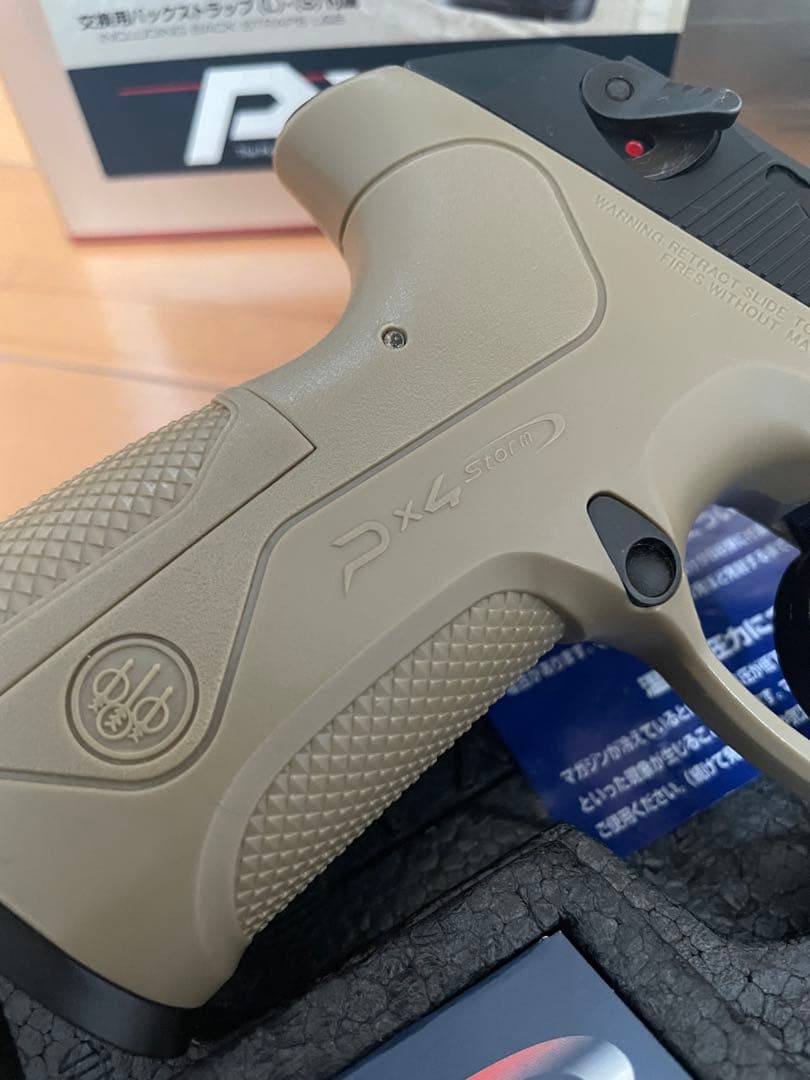 東京マルイ　PX4 ガスガン リアル刻印フレーム タンカラー