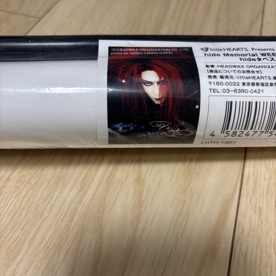 hide Memorial WEEK タペストリー　2017 2018