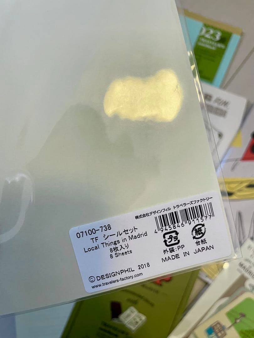 TRAVELER'S NOTE】トラベラーズノート/キャラバンマドリード・香港