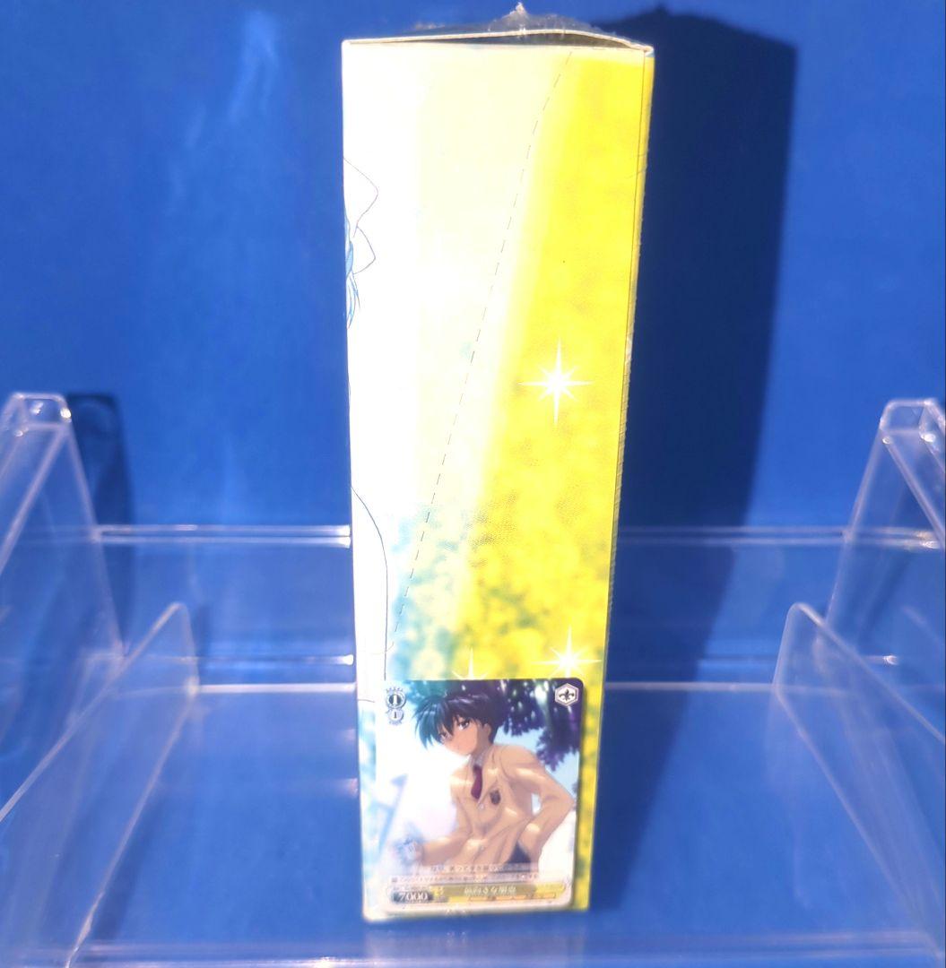 絶版　訳アリ　クラナド　アフターストーリー エクストラパック　シュリンク付