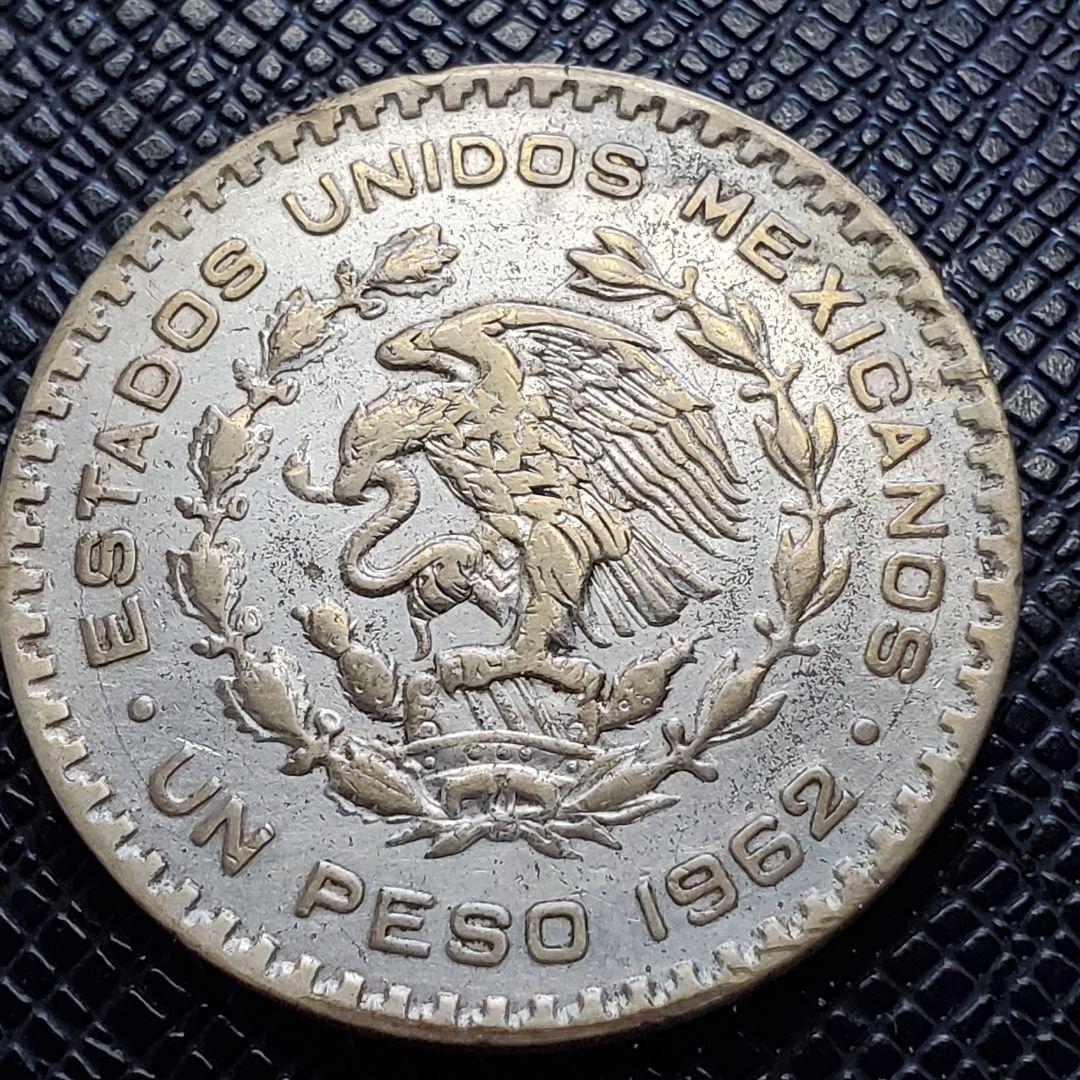 1102. 銀貨 1962年 メキシコ ホセ・モレノス 1ペソ コイン - メルカリ