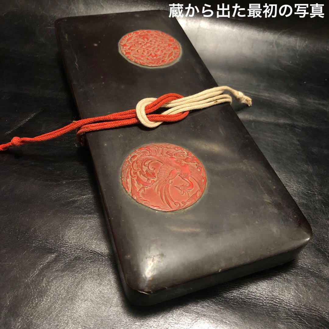 古美術◇蔵から漆塗りのカッコイイ鳳凰があしらわれた箱、入れ物、筆