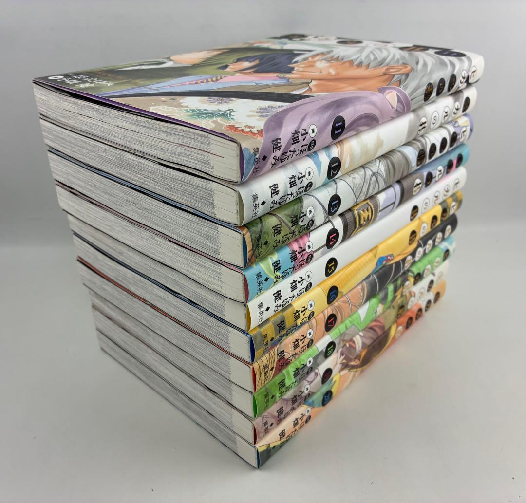 ヒカルの碁　完全版　全20巻 セット