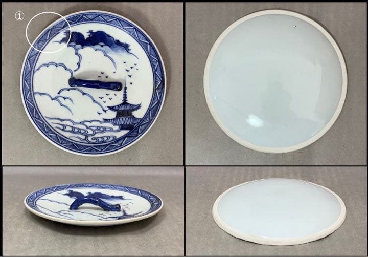 茶道具 膳所焼 陽炎園 雲堂写染付水指 淡々斎箱書