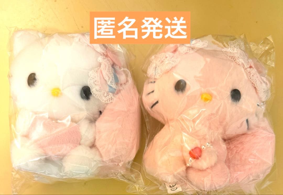 サンリオ チャーミーキティ マスコット ハニーキュート - メルカリ