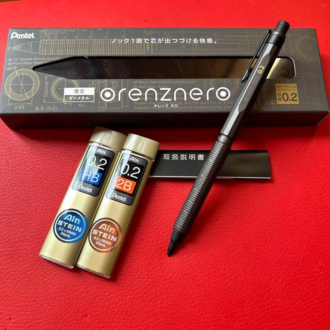 ぺんてる オレンズネロ 0.2mm 限定色 ガンメタル - メルカリ
