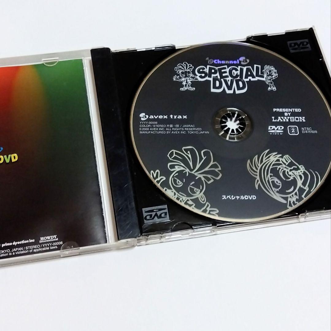 G*Y様 非売品 avex スペシャルDVD ライブ LAWSON ミュージック