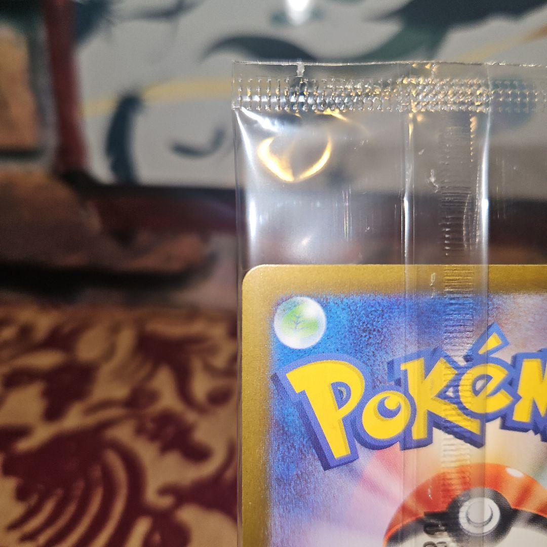 ポケモンカード　ビクティニ　bwr　未開封