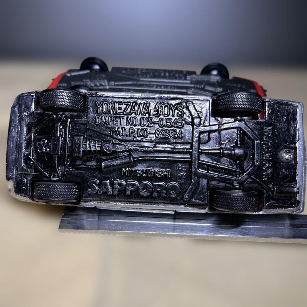 ミニカー初代三菱ギャランラムダ　ヨネザワ製 当時物　絶盤品　希少品　2台セット