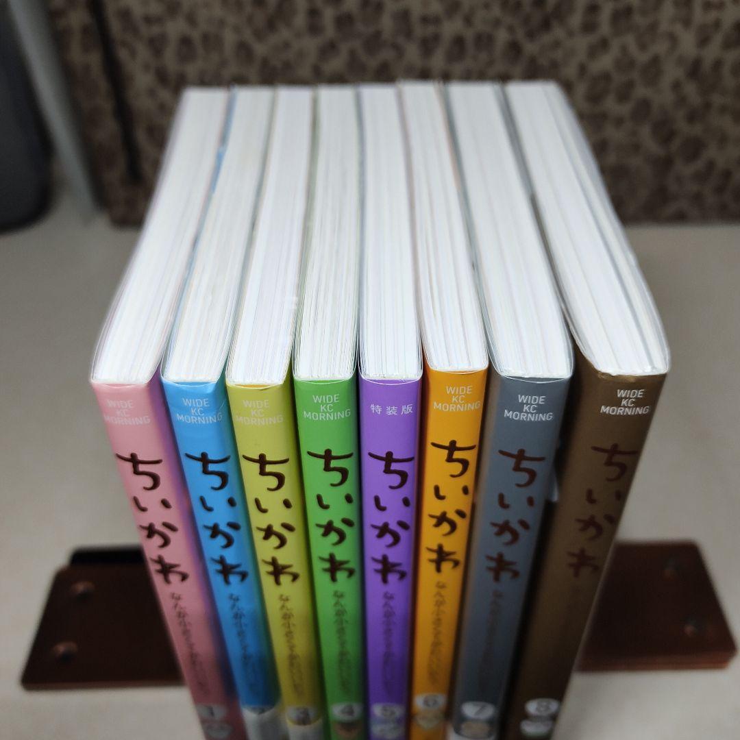 ちいかわ 既刊1〜8巻 全巻セット ナガノ - メルカリ