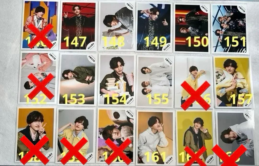 なにわ男子 道枝駿佑 公式写真