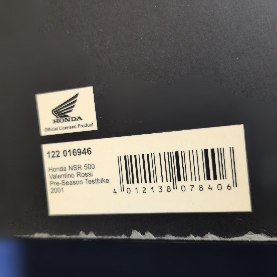 ミニチャンプス 1/12 Honda NSR500 バレンティーノ・ロッシ