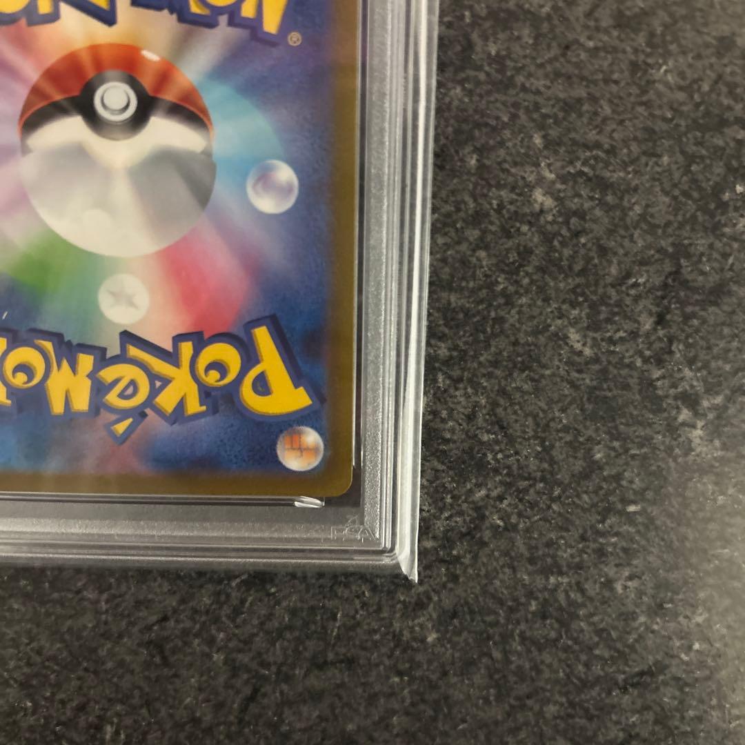 お*ん様 オリジンディアルガVSTAR UR S12a VSTARユニバース p