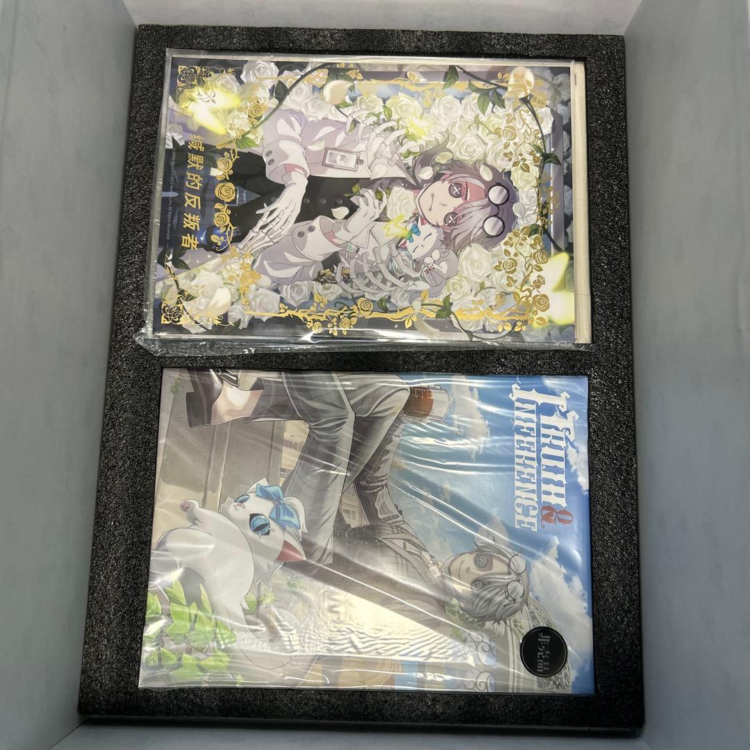 第五人格 オフラインパック5周年 ガット 豪華版