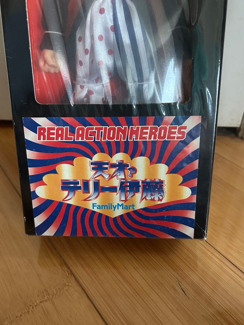 REAL ACTION HEROES 天才・テリー伊藤