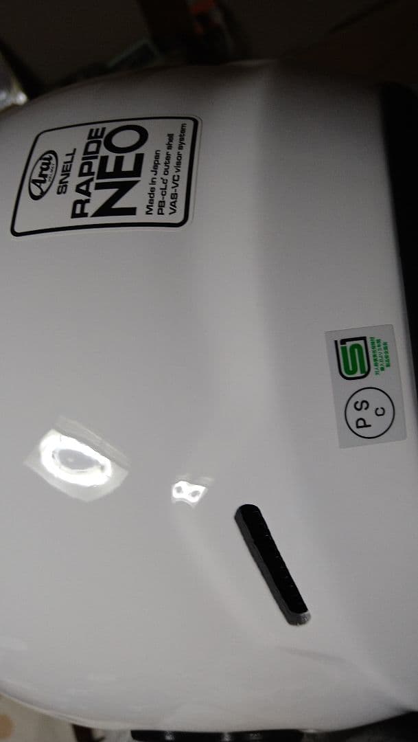 美品 Arai RAPIDE NEO ホワイト