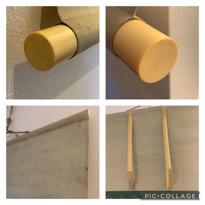 橋本関雪青江水暖図( 春江水暖図 ) アート掛軸彩色風物画近代アート