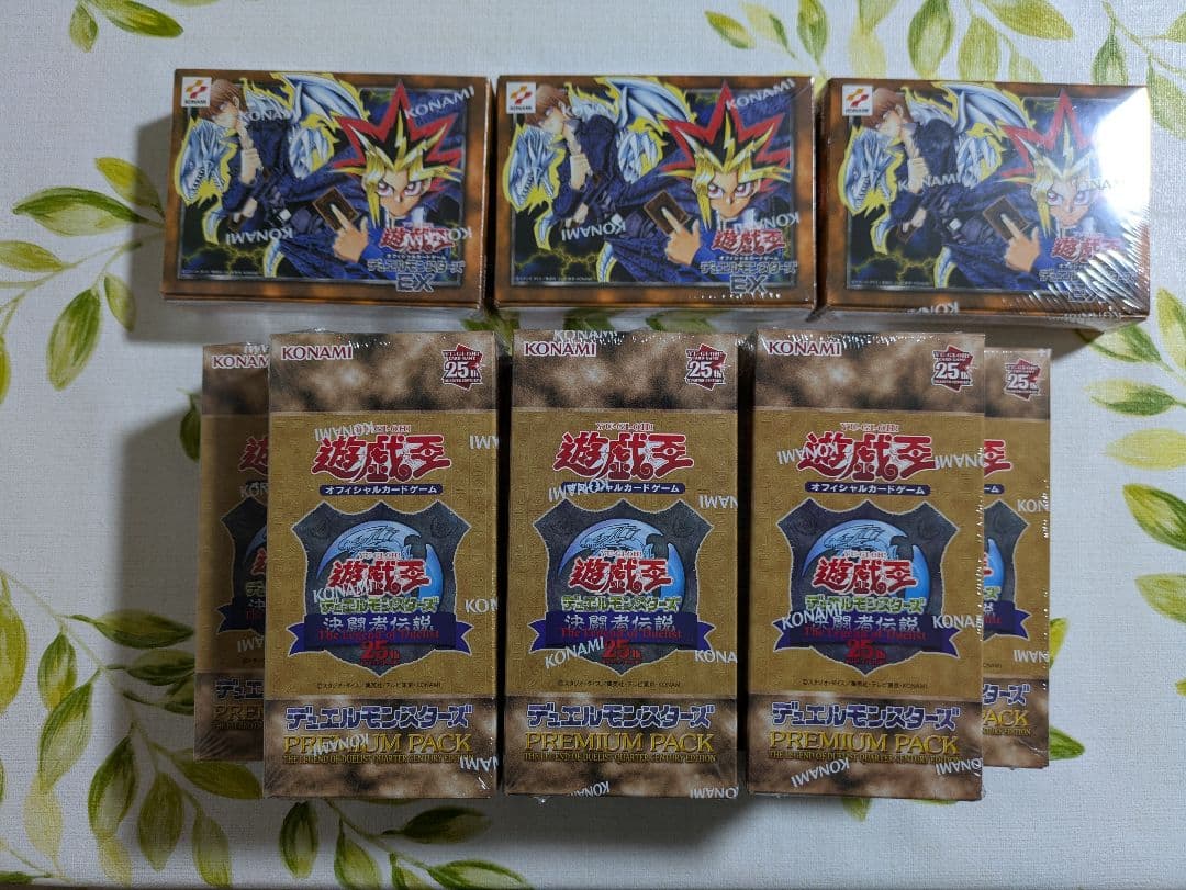 遊戯王 25th 決闘者伝説 11BOX EX復刻版 3BOX 東京ドーム