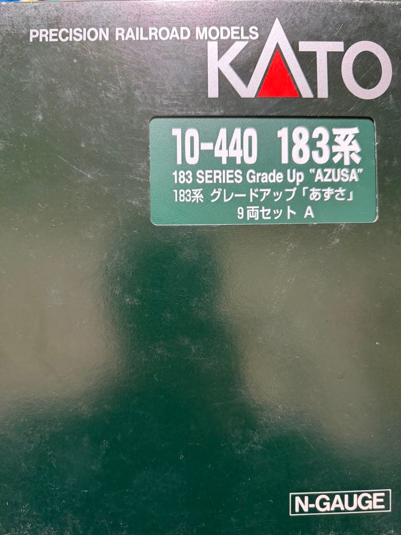 カ*ン様 【室内灯有】KATO 10-440 183系グレードアップ「あずさ」９