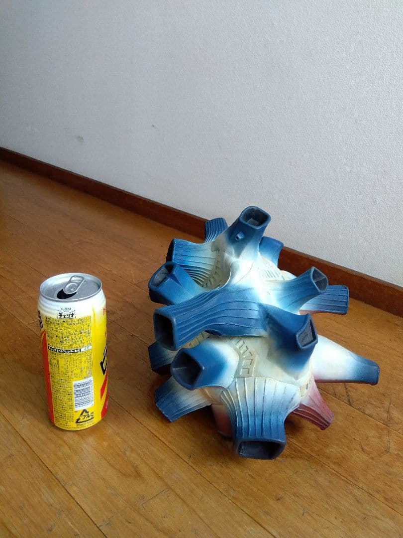 ウルトラマンシリーズ 怪獣 フィギュア　ブルトン　エクスプラス