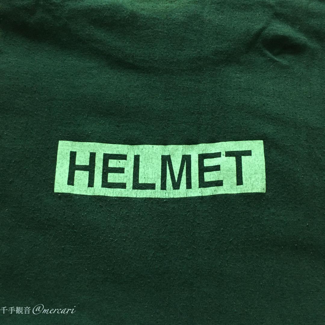 HELMET ヘルメット ☆ 90s バンドTシャツ 来日 当時物 エイリアン