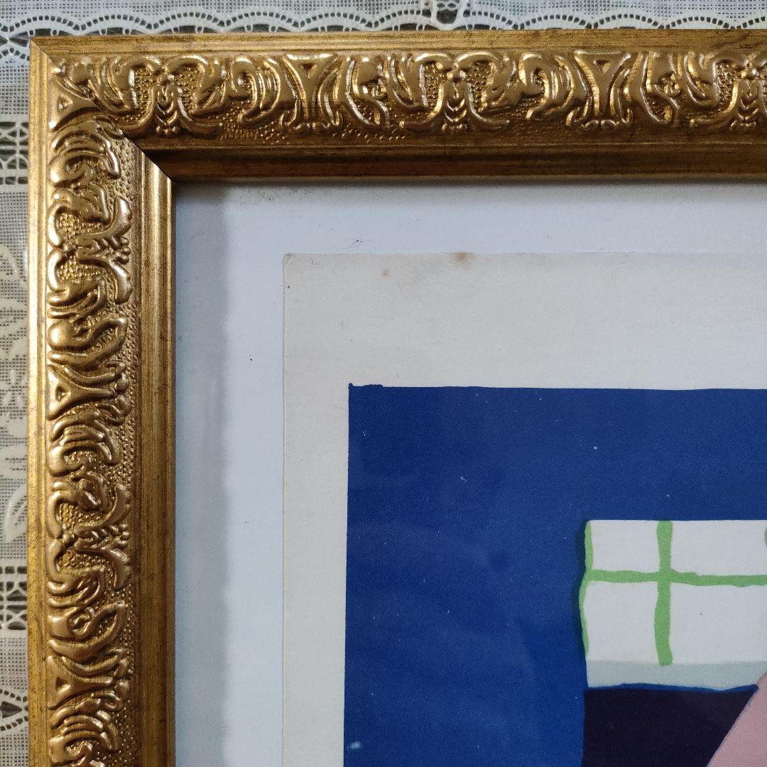 アンリ・マティス Henri Matisse リトグラフ『桃色の裸婦』 アンリ