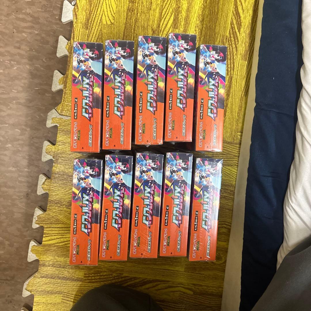 ポケモンカードゲーム インフェルノX 10box シュリンク付き